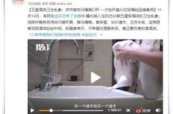 (1分钟科普)宣城工厂招聘普工招聘_哔哩哔哩